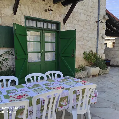 Andrianna's Pano Akourdalia