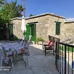 Andrianna's * Pano Akourdalia