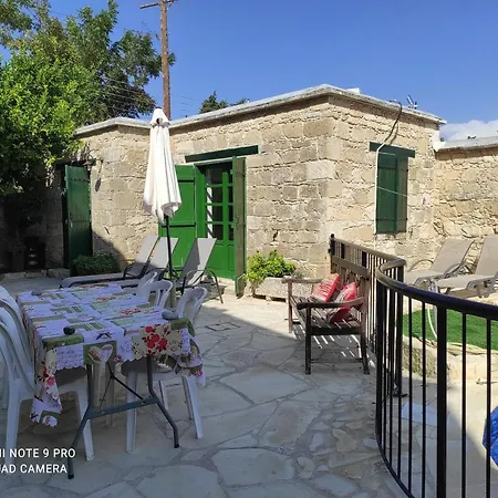 Andrianna's * Pano Akourdalia