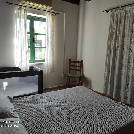 Andrianna's * Pano Akourdalia